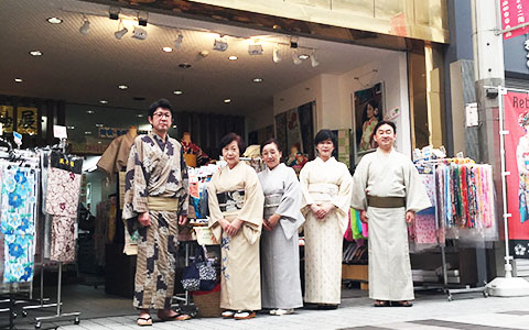 うめおか 二階町店